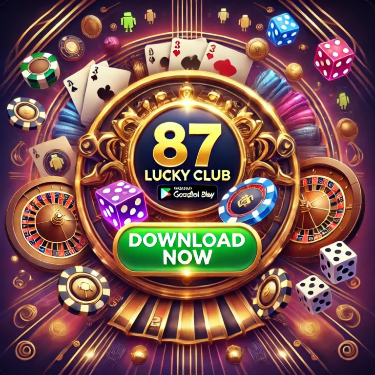 87 lucky club